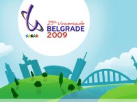 OMNISPORT: Clujeni la Campionatul Mondial Universitar