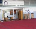 Sala Sporturilor si cea de gimnastica renovate